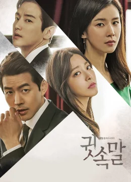 Xem Phim Lời Thì Thầm Của Tội Ác Vietsub HD Online