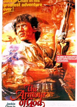 Long huynh hổ đệ