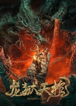 Xem Phim Long Ngục Thiên Quan Vietsub HD Online