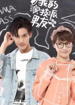 Lớp Học Chính Kịch