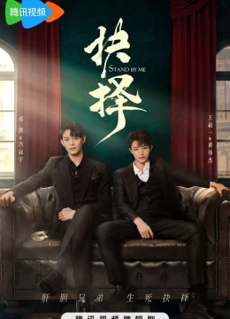 Xem Phim Lựa Chọn Vietsub HD Online