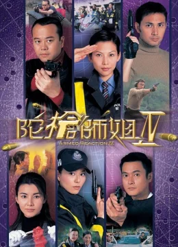 Xem Phim Lực Lượng Phản Ứng (Phần 4) Vietsub HD Online