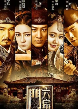 Xem Phim Lục Phiến Môn Vietsub HD Online