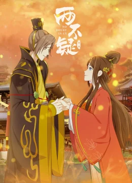 Lưỡng Bất Nghi Phần 2