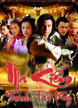 Xem Phim Ma Kiếm Sinh Tử Kỳ Vietsub HD Online