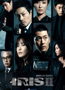 Mật Danh Iris 2: Bản Điện Ảnh