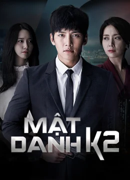 Mật danh K2