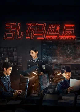 Xem Phim Mật Mã Hỗn Loạn Vietsub HD Online