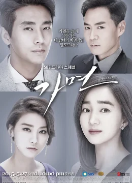 Xem Phim Mặt Nạ Vietsub HD Online