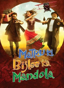 MaTru Và Dân Làng Mandola