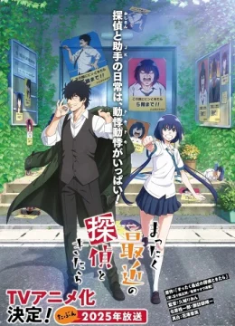 Xem Phim Mattaku Saikin no Tantei to Kitara Vietsub HD Online