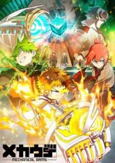 Xem Phim Mecha-ude (TV) Vietsub HD Online