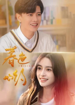 Xem Phim Mộ Sắc Tâm Ước Vietsub HD Online