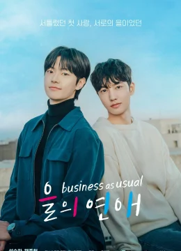 Mối Tình Bên Lề