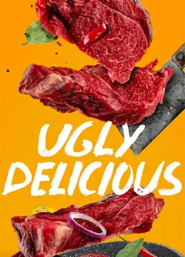 Món Ngon Xấu Xí (Phần 2)