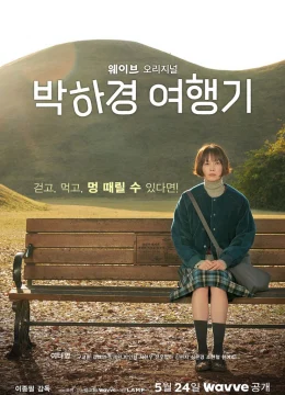 Một Ngày Nghỉ Của Ha Kyung (Chuyến Du Lịch Của Ha Kyung)