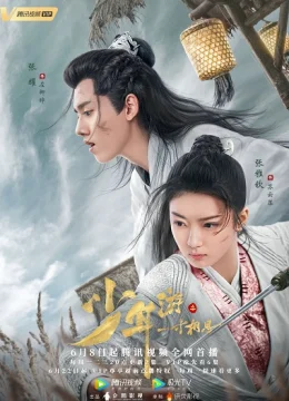 Một Tấc Tương Tư