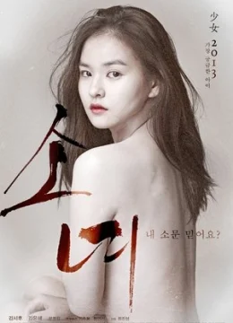 Mùa Đông Lạnh Giá