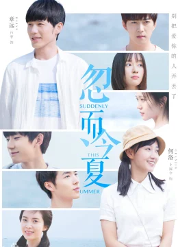 Xem Phim Mùa Hạ Thoáng Qua Vietsub HD Online