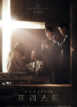 Xem Phim Mục Sư Trừ Tà Vietsub HD Online