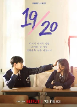 Xem Phim Mười chín sang hai mươi Vietsub HD Online