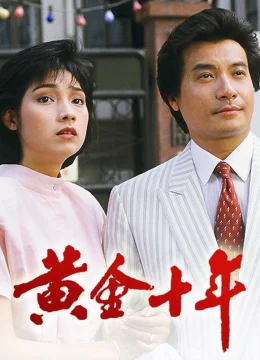 Xem Phim Mười Năm Vàng Son Vietsub HD Online