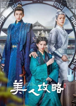 Xem Phim Mỹ Nhân Công Lược Vietsub HD Online