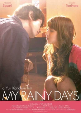 Xem Phim My Rainy Days Vietsub HD Online