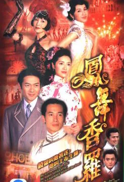 Xem Phim Nấc Thang Cuộc Đời Vietsub HD Online