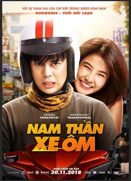 Xem Phim Nam thần xe ôm Vietsub HD Online