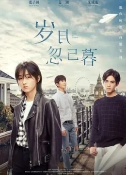 Năm Tháng Chợt Vội Qua