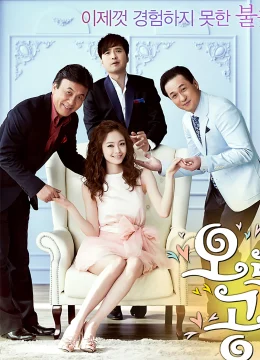 Nàng Công Chúa Aurora