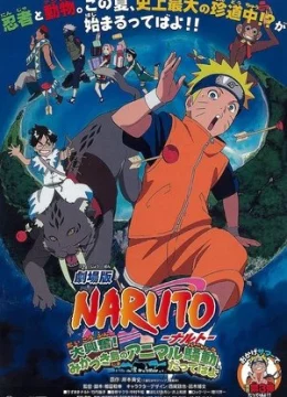 Naruto Movie 3: Những Lính Gác Của Nguyệt Quốc