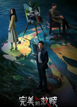 Xem Phim Nghi Phạm Hoàn Hảo Vietsub HD Online