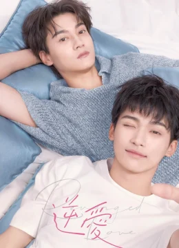 Nghịch Tập (Nghịch Ái)