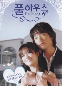 Xem Phim Ngôi Nhà Hạnh Phúc Vietsub HD Online