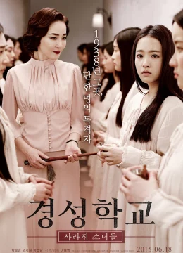 Xem Phim Ngôi Trường Ma Quái Vietsub HD Online