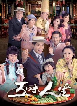 Ngũ Vị Nhân Sinh