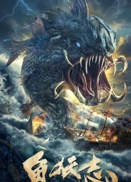 Xem Phim Ngư Yêu Vietsub HD Online