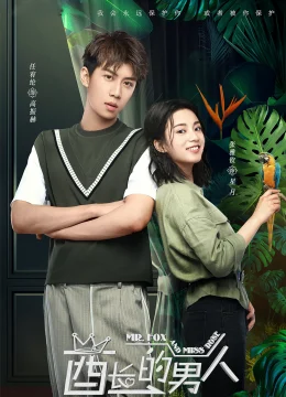 Xem Phim Người đàn ông của tù trưởng Vietsub HD Online