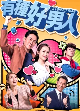 Người Đàn Ông Hoàn Hảo TVB