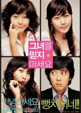 Xem Phim Người Đẹp Nói Dối Vietsub HD Online