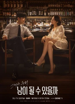 Người Lạ Từng Yêu Thương