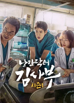 Xem Phim Người Thầy Y Đức (Phần 1) Vietsub HD Online