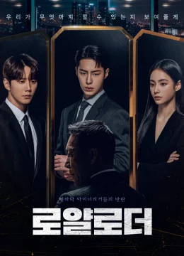 Xem Phim Người Thừa Kế Bất Khả Thi Vietsub HD Online