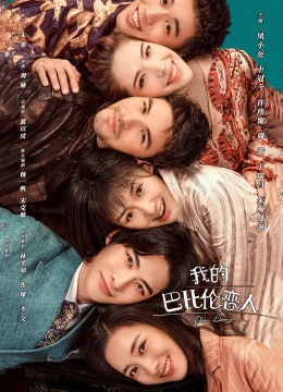 Xem Phim Người Tình Babylon Của Tôi Vietsub HD Online