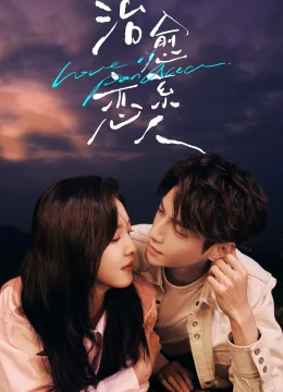 Người Tình Chữa Lành