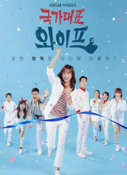 Xem Phim Người Vợ Hoàn Hảo Vietsub HD Online