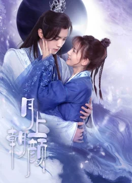 Nguyệt Thượng Triêu Nhan