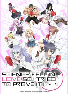 Xem Phim Nhà Khoa Học Rơi Vào Lưới Tình, Thử Giải Mã Nào r=1-sinθ Vietsub HD Online